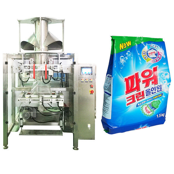 high speed milk dates packaging machine,china milk dates packaging machine manufacturers,suppliers -onepacking.com