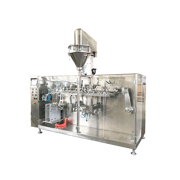 pharmaceutical plate automatic pillow packing machine ...