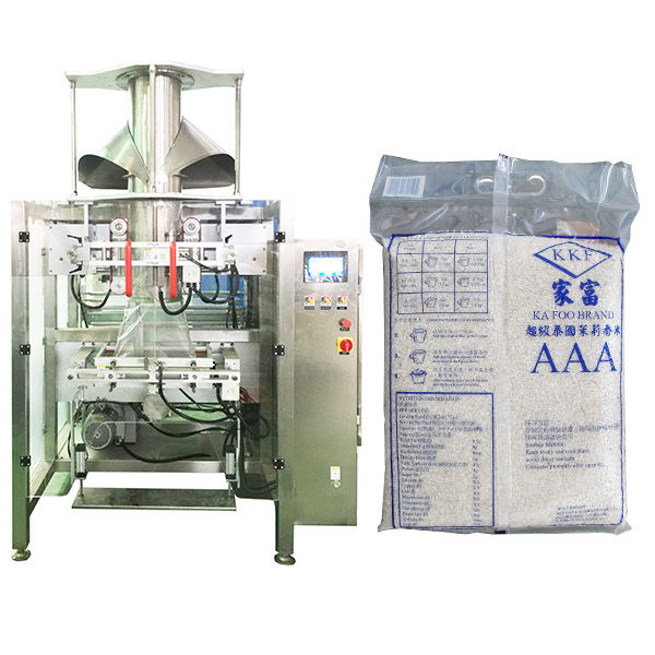 efficient beans packaging machine - qualipak machienry.com