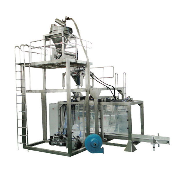 xf-z250 automatic flow packing machine with nitrogen ...