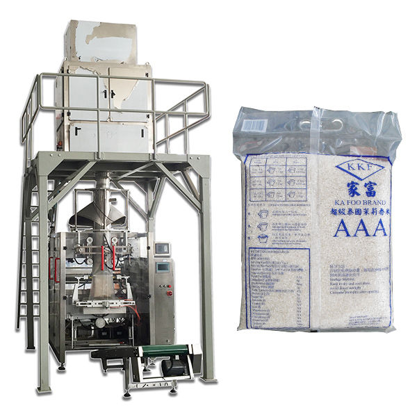 cup volumetric salt packing machine | automatic packing machine