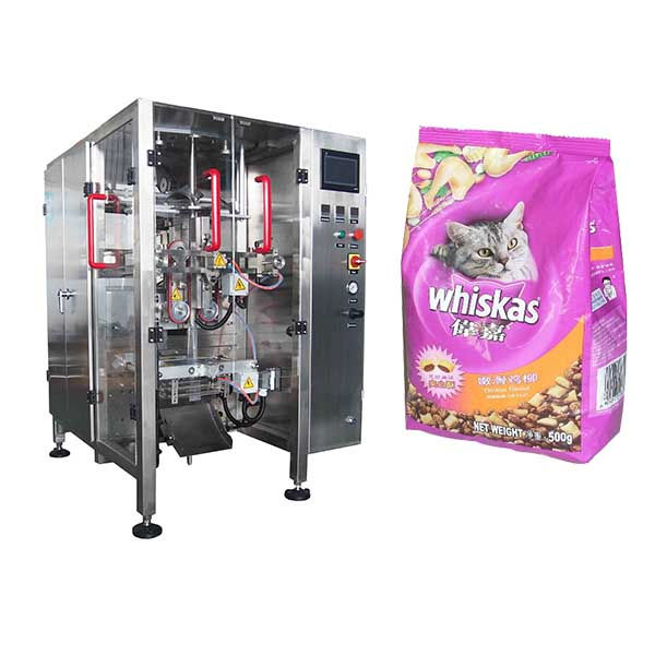 jhhs series granule feedstuff vertical packing machine ...