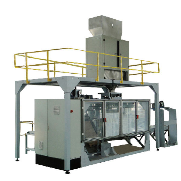 horizontal flow wrapping & flow packing machine - paxiom
