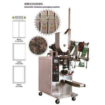 QP-400 shisha packing machine